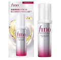 Shiseido Fino Premium Touch Hair Oil Serum – Airy Smooth (70ml)